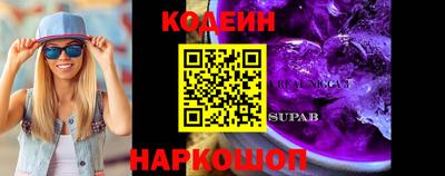 экстази Гусь-Хрустальный
