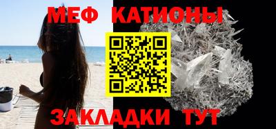 экстази Гусь-Хрустальный