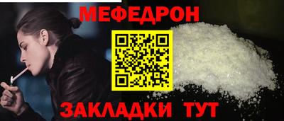 экстази Гусь-Хрустальный