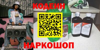 прущая мука Дубна