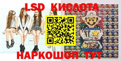 герыч Донской