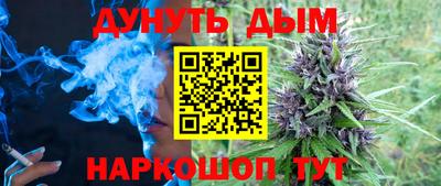 спиды Гусиноозёрск
