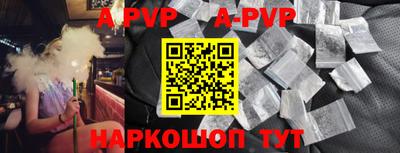 герыч Донской