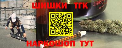 гашиш Гусев