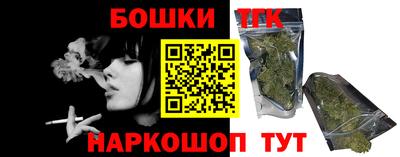 не бодяженный Донецк