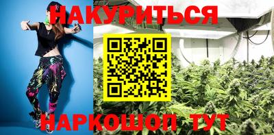 экстази Гусь-Хрустальный