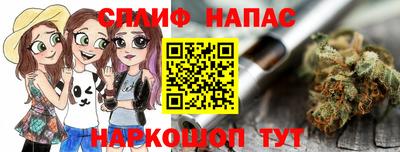 гашиш Гусев