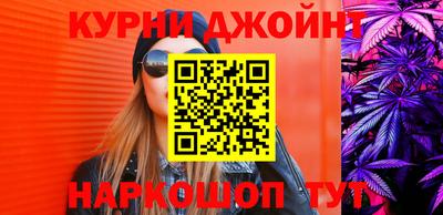 экстази Гусь-Хрустальный