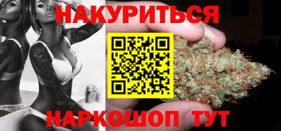 прущая мука Дубна