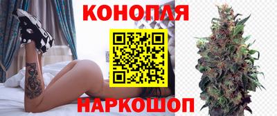 спиды Гусиноозёрск
