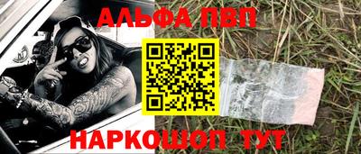 гашиш Гусев