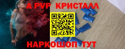 гашиш Гусев