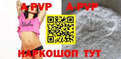 гашиш Гусев