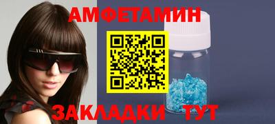 гашиш Гусев
