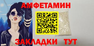 экстази Гусь-Хрустальный