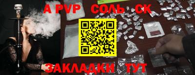 экстази Гусь-Хрустальный