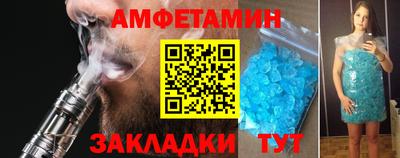 герыч Донской