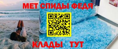 не бодяженный Донецк