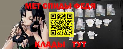 гашиш Гусев