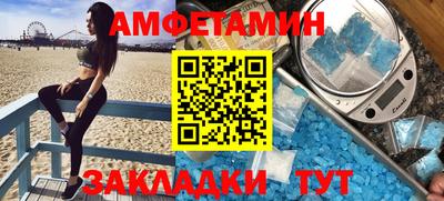 не бодяженный Донецк