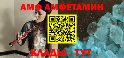 гашиш Гусев