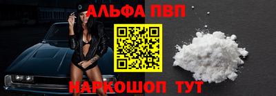 экстази Гусь-Хрустальный
