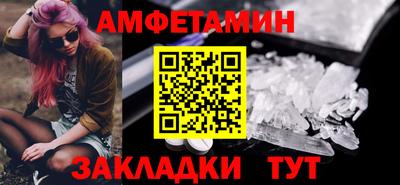 гашиш Гусев