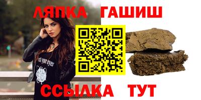 экстази Гусь-Хрустальный