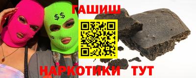 экстази Гусь-Хрустальный