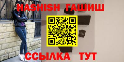 экстази Гусь-Хрустальный