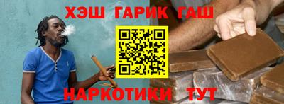 экстази Гусь-Хрустальный