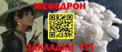 гашиш Гусев