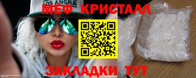 прущая мука Дубна